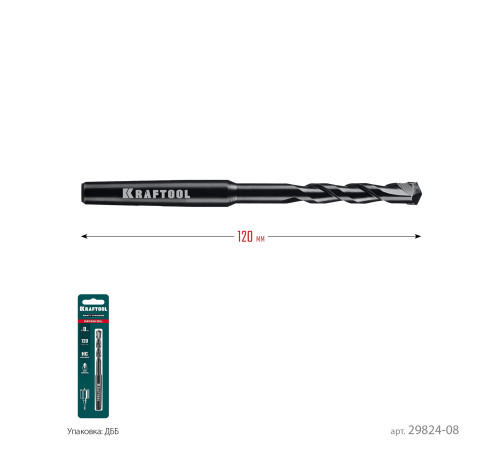 KRAFTOOL d 8 мм, Центрирующее сверло (29824-08) купить  в Сочи