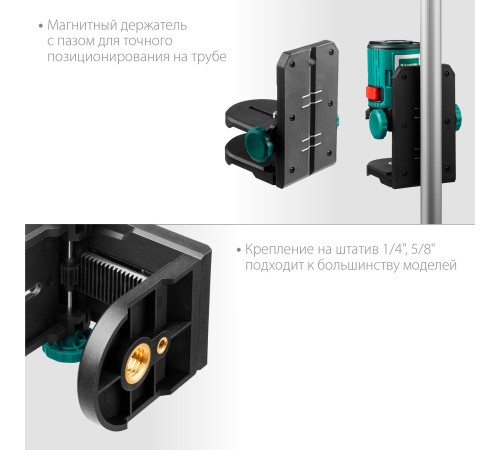 KRAFTOOL ММ1, держатель c микролифтом (34706) купить  в Сочи