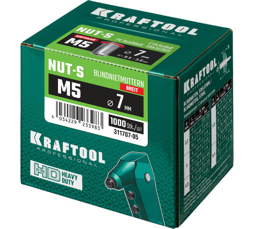 KRAFTOOL Nut-S, М5, 1000 шт, резьбовые заклепки стальные с насечками (311707-05) купить в Сочи KRAFTOOL Nut-S, М5, 1000 шт, резьбовые заклепки стальные с насечками (311707-05) купить в Сочи