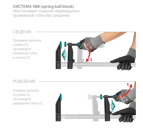 KRAFTOOL MF-200/050, 50 х 200 мм, струбцина F (32011-050-200) купить  в Сочи KRAFTOOL MF-200/050, 50 х 200 мм, струбцина F (32011-050-200) купить  в Сочи