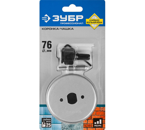 ЗУБР 76 мм, L 25 мм, карбид вольфрама, коронка-чашка, Профессионал (33360-076) купить  в Сочи