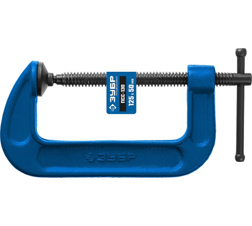 ЗУБР ПСС-130, 125 мм,чугунная струбцина тип С (G-образная), Профессионал (32245-125) купить  в Сочи ЗУБР ПСС-130, 125 мм,чугунная струбцина тип С (G-образная), Профессионал (32245-125) купить  в Сочи