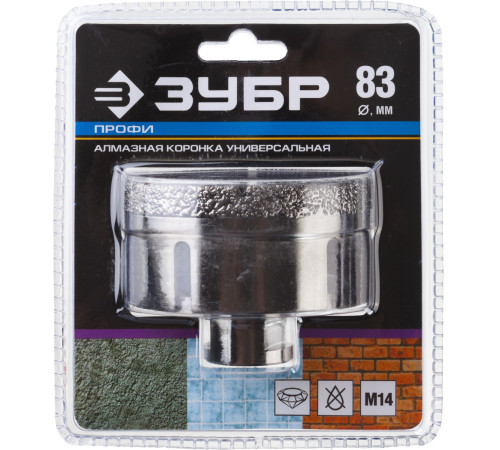 ЗУБР АВК, d 83 мм, (М14, 15 мм кромка), вакуумная алмазная коронка, Профессионал (29865-83) купить в Сочи ЗУБР АВК, d 83 мм, (М14, 15 мм кромка), вакуумная алмазная коронка, Профессионал (29865-83) купить в Сочи