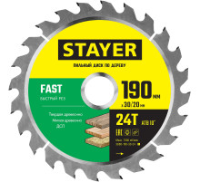 STAYER Fast, 190 x 30/20 мм, 24Т, быстрый рез, пильный диск по дереву (3680-190-30-24)