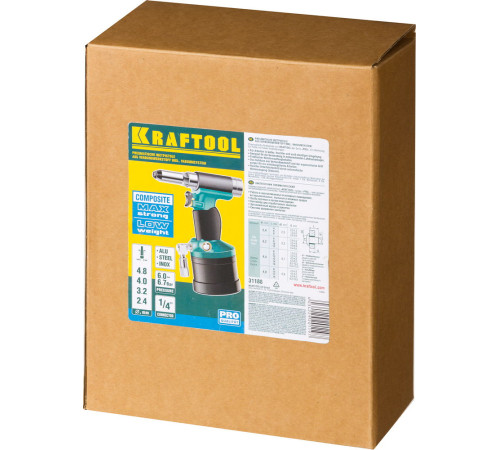 KRAFTOOL ARC-48, 2.4 - 4.8 мм, пневматический заклепочник Vacuum-Lock (31188) купить в Сочи KRAFTOOL ARC-48, 2.4 - 4.8 мм, пневматический заклепочник Vacuum-Lock (31188) купить в Сочи