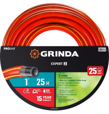 GRINDA EXPERT 3, 1″, 25 м, 25 атм, трёхслойный, армированный, поливочный шланг, PROLine (8-429005-1-25)