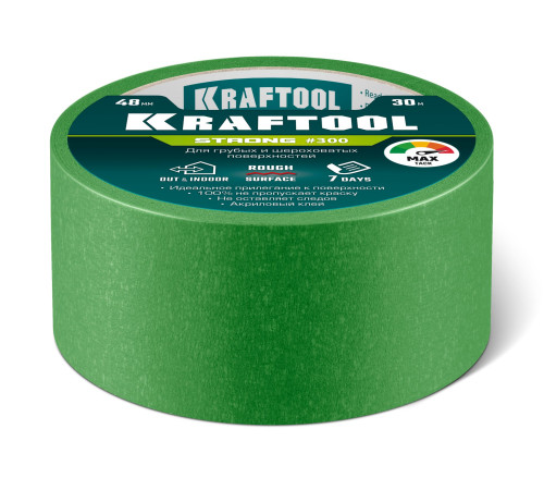 KRAFTOOL #300 Strong 48 мм х 30 м, для грубых и шероховатых поверхностей, малярная лента (12103-48) купить  в Сочи