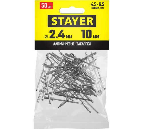 STAYER Pro-FIX, 2.4 х 10 мм, 50 шт, алюминиевые заклепки, Professional (3120-24-10) купить в Сочи STAYER Pro-FIX, 2.4 х 10 мм, 50 шт, алюминиевые заклепки, Professional (3120-24-10) купить в Сочи