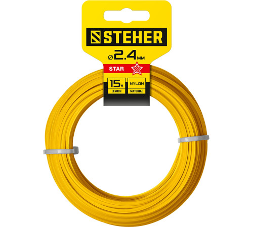 STEHER ЗВЕЗДА, 2.4 мм, 15 м, леска для триммера (75010-2.4) купить  в Сочи