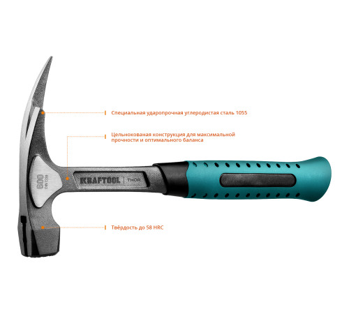 KRAFTOOL Thor, 600 г, цельнокованый молоток кровельщика (20181) купить  в Сочи