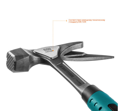 KRAFTOOL Thor, 600 г, цельнокованый молоток кровельщика (20181) купить  в Сочи