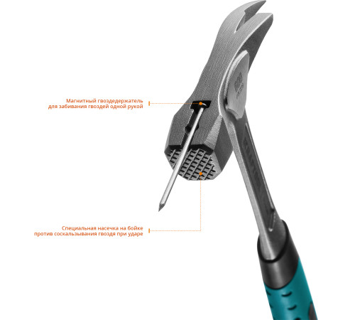 KRAFTOOL Thor, 600 г, цельнокованый молоток кровельщика (20181) купить  в Сочи