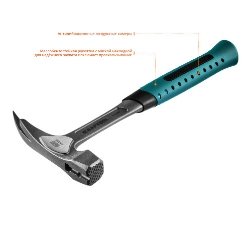 KRAFTOOL Thor, 600 г, цельнокованый молоток кровельщика (20181) купить  в Сочи