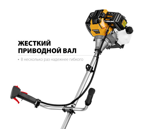 STEHER 2.5 кВт, бензиновый триммер (BT-2500) купить  в Сочи