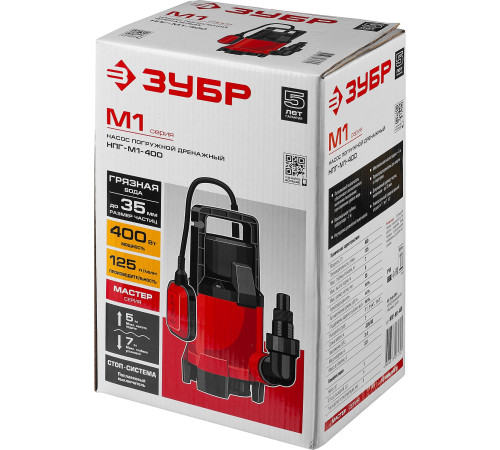 ЗУБР 400 Вт, дренажный насос для грязной воды (НПГ-М1-400) купить  в Сочи