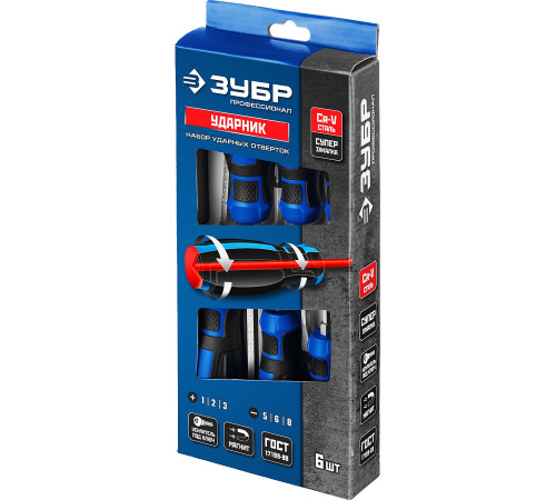 ЗУБР Ударник, 6 предм., набор ударных отверток, Профессионал (25026) купить  в Сочи