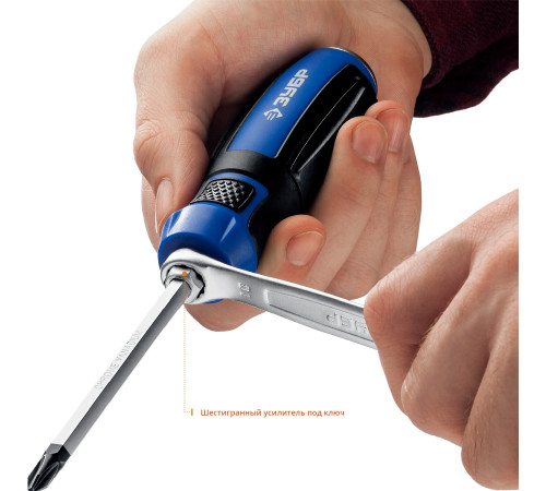 ЗУБР Ударник, 6 предм., набор ударных отверток, Профессионал (25026) купить  в Сочи