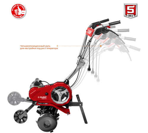 ЗУБР 2500 Вт, электрический культиватор (КАД-2500) купить  в Сочи ЗУБР 2500 Вт, электрический культиватор (КАД-2500) купить  в Сочи