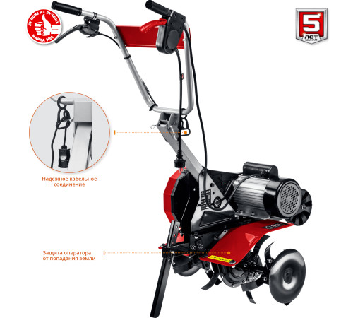 ЗУБР 2500 Вт, электрический культиватор (КАД-2500) купить  в Сочи ЗУБР 2500 Вт, электрический культиватор (КАД-2500) купить  в Сочи
