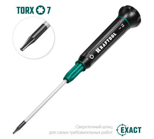 KRAFTOOL Precision TX7, отвертка для точных работ (25684-07) купить в Сочи KRAFTOOL Precision TX7, отвертка для точных работ (25684-07) купить в Сочи