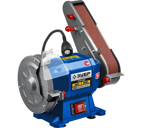 ЗУБР d 150, 50x686 мм лента, 300 Вт, заточной станок с шлифовальной лентой, Профессионал (ПТЛ-150) купить  в Сочи