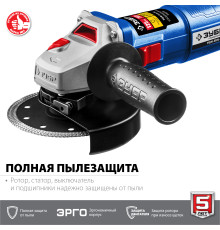 ЗУБР Компакт, 750 Вт, d125 мм, УШМ, Профессионал (УШМ-П125-750)