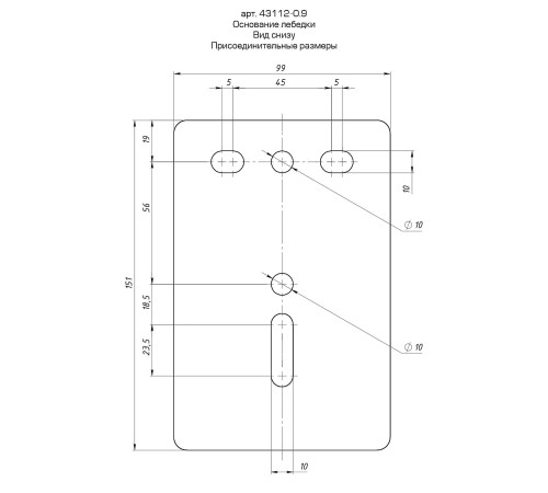 STAYER MAXPull, 0.9 т, 8 м, ручная барабанная тросовая лебедка (43112-0.9) купить  в Сочи