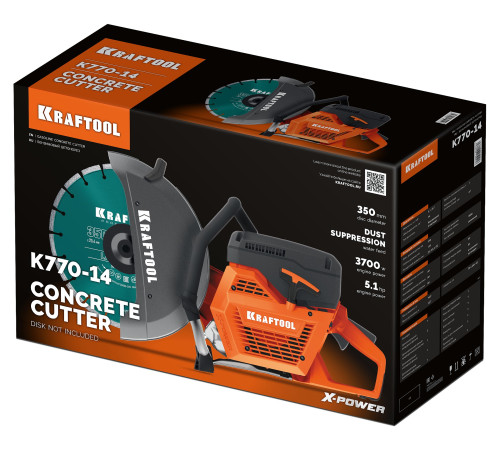 KRAFTOOL 3700 Вт, 350 мм, без диска, бензорез по бетону (бетонорез) (K770-14) купить  в Сочи