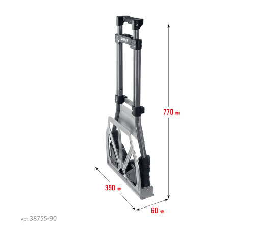 STAYER PROTruck, до 90кг, каркас из стали, платформа из алюминия, платформа 39х28см, колеса d13см, вес 4кг, складная хозяйственная тележка (38755-90) купить в Сочи STAYER PROTruck, до 90кг, каркас из стали, платформа из алюминия, платформа 39х28см, колеса d13см, вес 4кг, складная хозяйственная тележка (38755-90) купить в Сочи