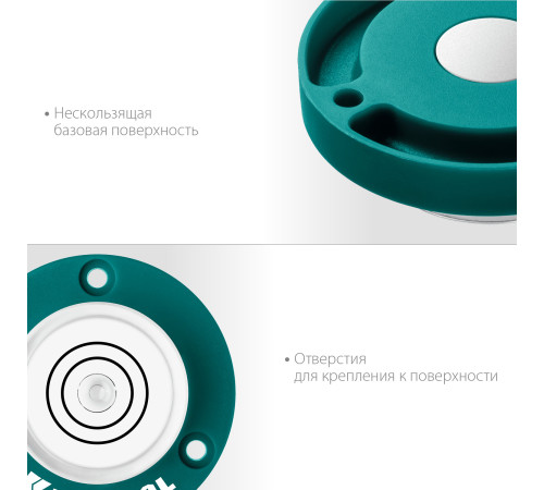 KRAFTOOL BULL'S EYE (БЫЧИЙ ГЛАЗ), d 49 мм, поверхностный магнитный уровень (34789) купить  в Сочи