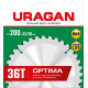 URAGAN Optima, 200 х 32/30 мм, 36Т, пильный диск по дереву (36801-200-32-36) купить в Сочи