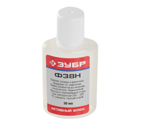 ЗУБР Ф38Н, 30 мл, активный флюс (55495-030) купить  в Сочи