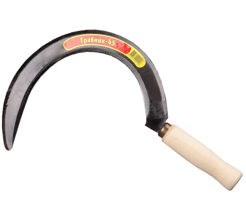 ТРАВНИК-45, длина захвата 210 мм, гладкий серп (39838) купить  в Сочи