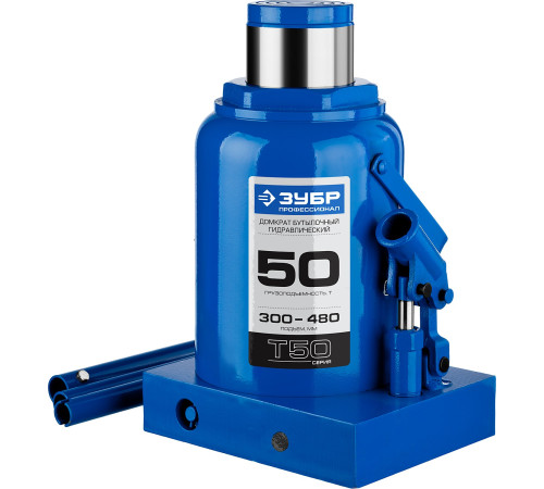 ЗУБР 50 т, 300 - 480 мм, бутылочный гидравлический домкрат, Профессионал (43060-50) купить  в Сочи