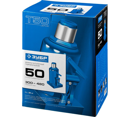 ЗУБР 50 т, 300 - 480 мм, бутылочный гидравлический домкрат, Профессионал (43060-50) купить  в Сочи