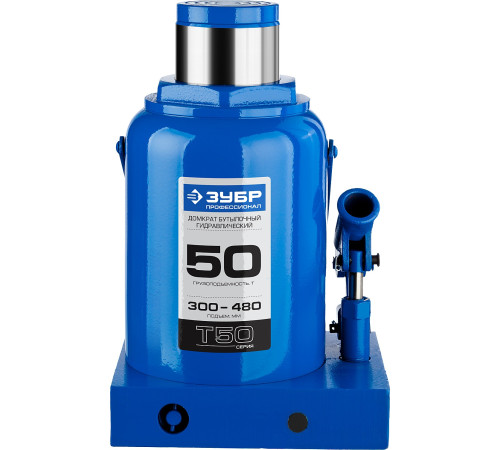 ЗУБР 50 т, 300 - 480 мм, бутылочный гидравлический домкрат, Профессионал (43060-50) купить  в Сочи