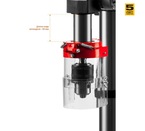 ЗУБР 450 Вт, 16 мм, вертикально - сверлильный станок (ЗСС-450) купить  в Сочи
