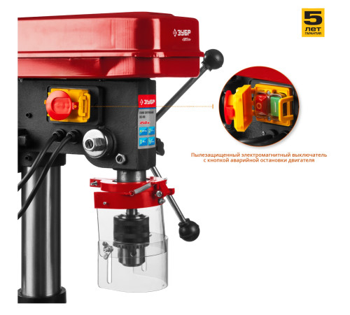 ЗУБР 450 Вт, 16 мм, вертикально - сверлильный станок (ЗСС-450) купить  в Сочи