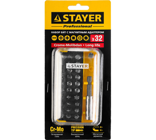 STAYER с магнитным адаптером, 32 шт, набор бит, Professional (26135-H32) купить в Сочи STAYER с магнитным адаптером, 32 шт, набор бит, Professional (26135-H32) купить в Сочи