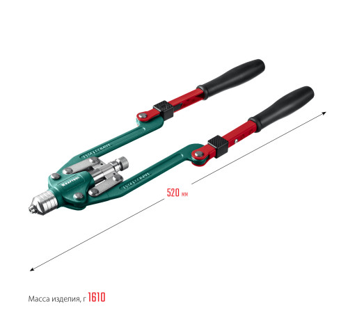 KRAFTOOL Combo3-M12, 3 вида заклёпок, комбинированный складной заклепочник в кейсе (31182) купить  в Сочи