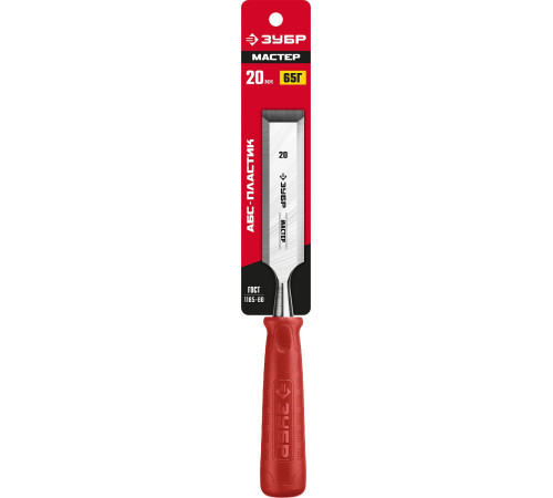 ЗУБР 20 мм, стамеска (18094-20) купить  в Сочи