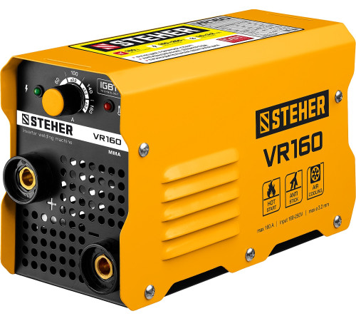 STEHER ММА, 160 А, сварочный аппарат инверторный, макс. электрод Ø 3.2 мм (VR-160) купить в Сочи STEHER ММА, 160 А, сварочный аппарат инверторный, макс. электрод Ø 3.2 мм (VR-160) купить в Сочи