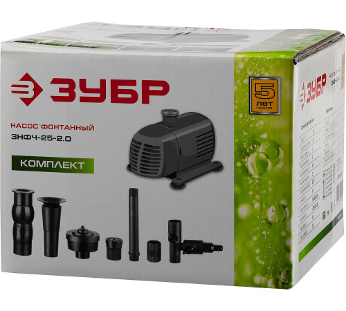 ЗУБР 38 Вт, фонтанный насос (ЗНФЧ-25-2.0) купить в Сочи ЗУБР 38 Вт, фонтанный насос (ЗНФЧ-25-2.0) купить в Сочи