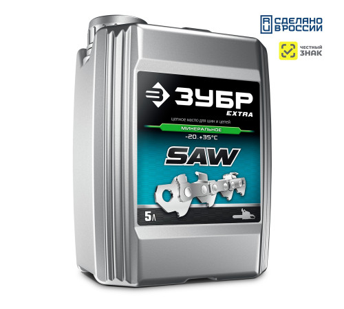 ЗУБР 5 л, цепное минеральное масло для бензо и электропил, EXTRA (70622-5) купить  в Сочи
