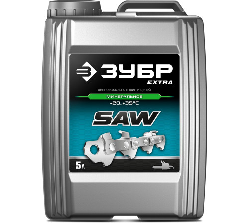 ЗУБР 5 л, цепное минеральное масло для бензо и электропил, EXTRA (70622-5) купить  в Сочи