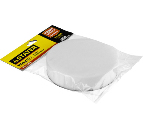 STAYER 150 мм, поролон, полировальная насадка (35920-150) купить  в Сочи