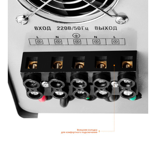 ЗУБР 10000ВА, 10 кВт, автоматический стабилизатор напряжения, Профессионал (59380-10) купить  в Сочи