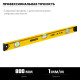 STAYER I-Bar 180˚, 800 мм, двутавровый, уровень с поворотным глазком (3470-080) купить  в Сочи