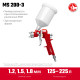 ЗУБР MS 200-3, 1.2, 1.5, 1.8 мм, пневматический краскопульт с верхним бачком (06458) купить в Сочи
