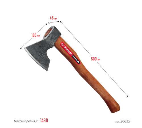 ЗУБР ВИКИНГ-10, 1100/1450 г, 500 мм, универсальный кованый топор (20635) купить  в Сочи